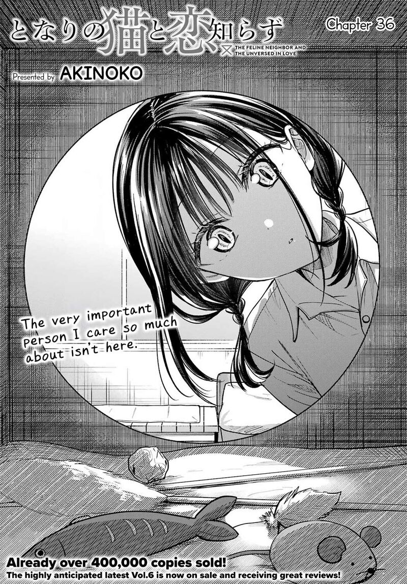 Tonari No Neko To Koi Shirazu 36 3