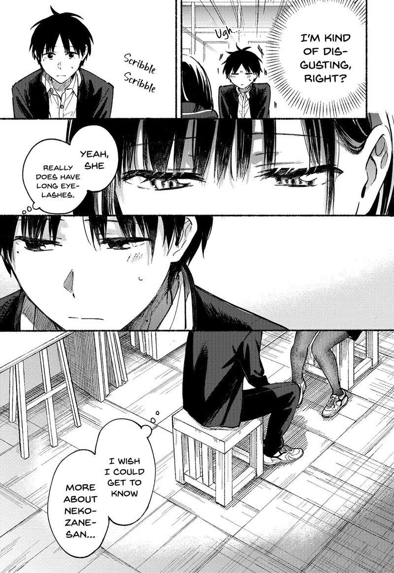Tonari No Neko To Koi Shirazu 4 14