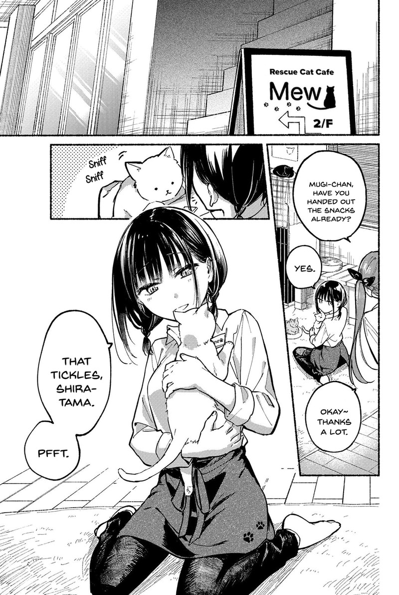 Tonari No Neko To Koi Shirazu 5 1