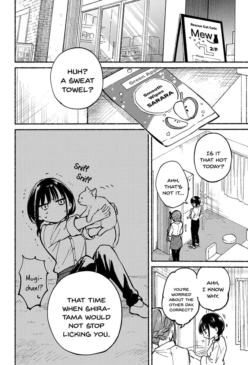 Tonari No Neko To Koi Shirazu 5 15