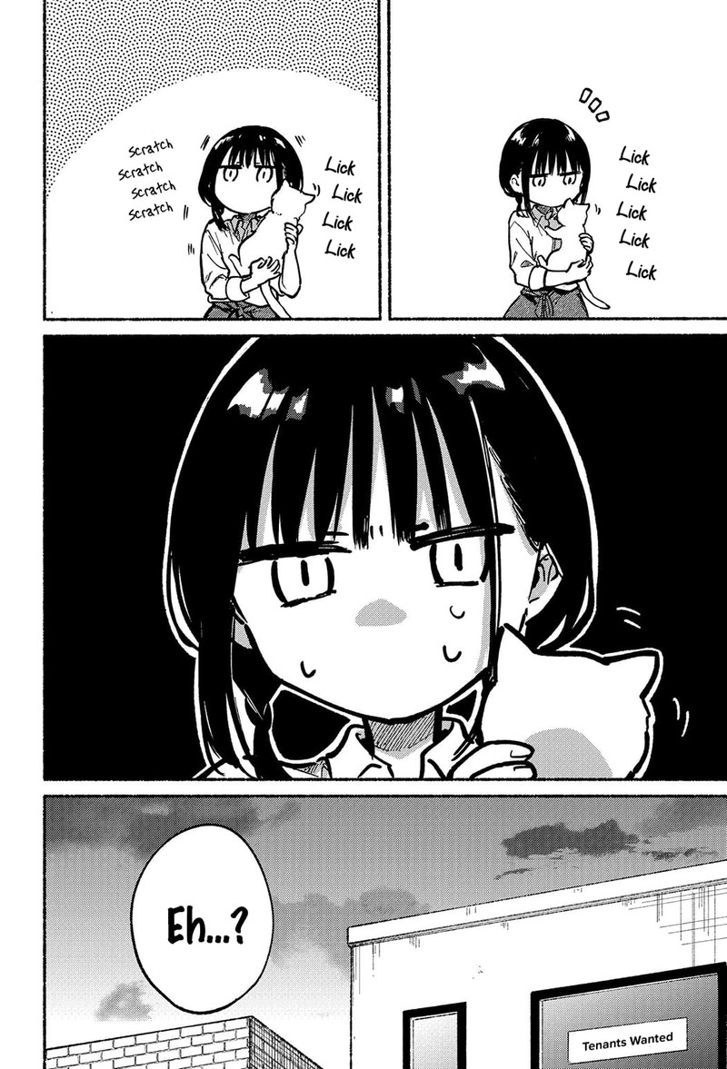 Tonari No Neko To Koi Shirazu 5 2