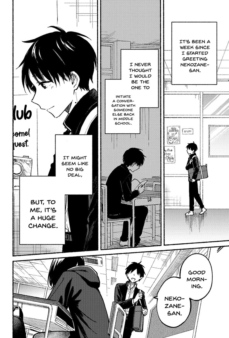Tonari No Neko To Koi Shirazu 5 3