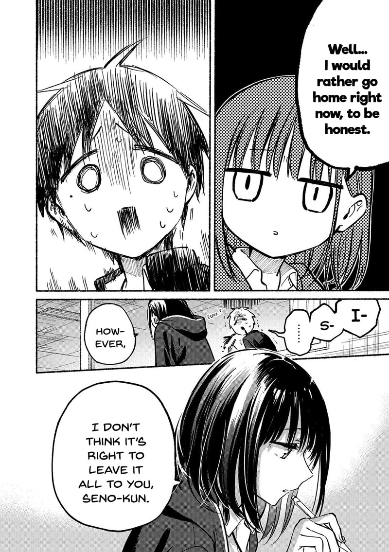 Tonari No Neko To Koi Shirazu 6 15