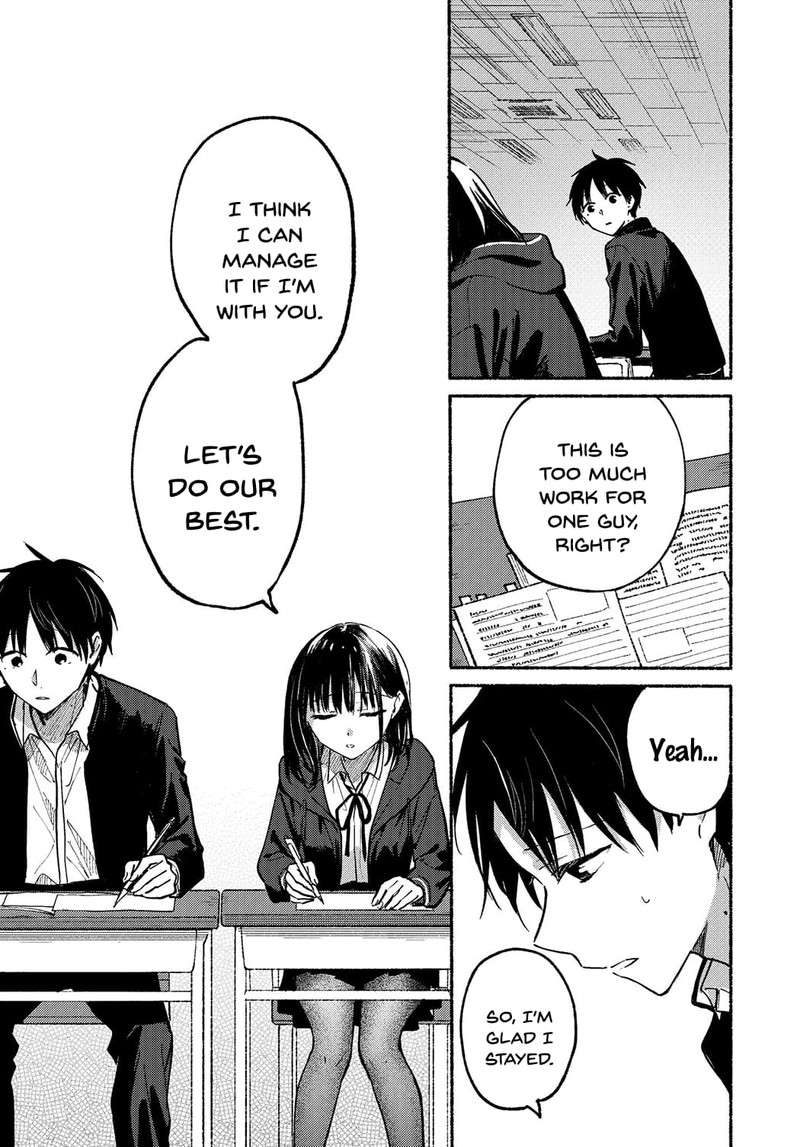 Tonari No Neko To Koi Shirazu 6 16