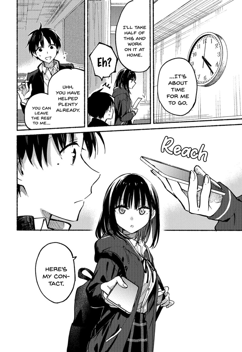 Tonari No Neko To Koi Shirazu 6 19