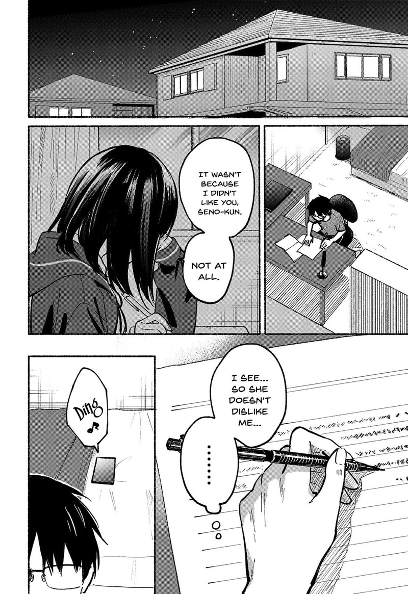Tonari No Neko To Koi Shirazu 6 21