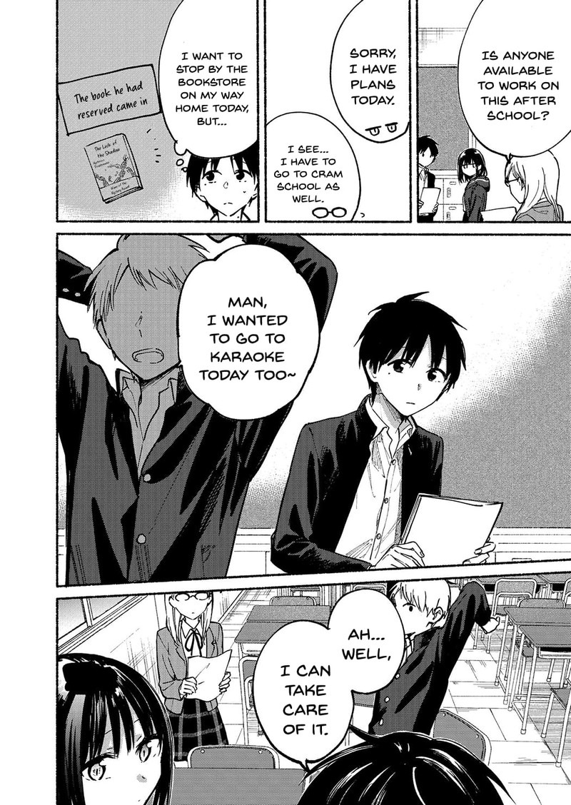 Tonari No Neko To Koi Shirazu 6 7