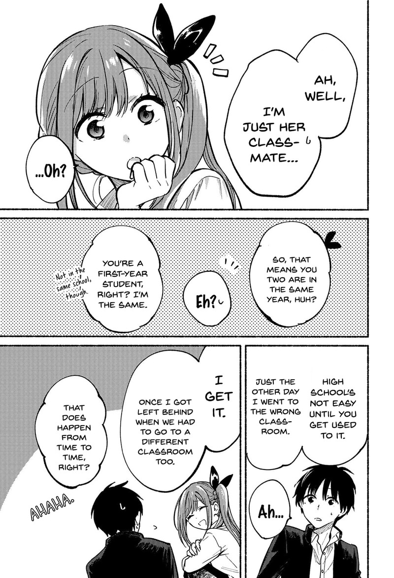 Tonari No Neko To Koi Shirazu 7 12