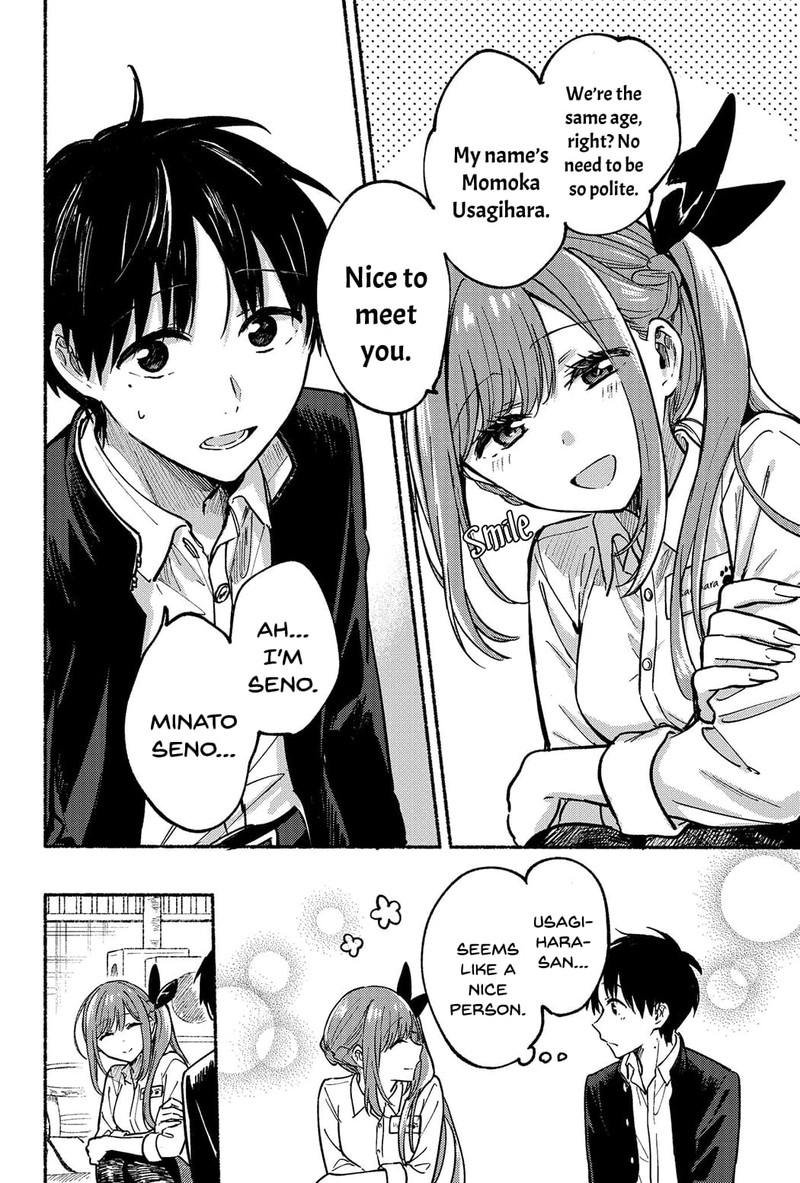 Tonari No Neko To Koi Shirazu 7 13