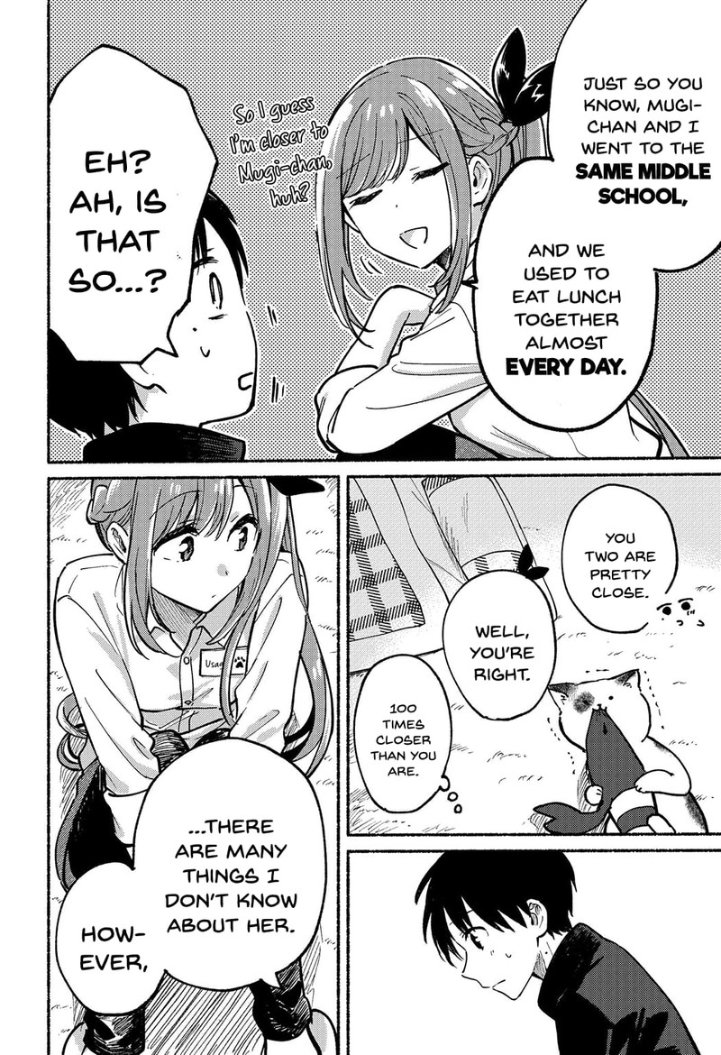 Tonari No Neko To Koi Shirazu 7 17