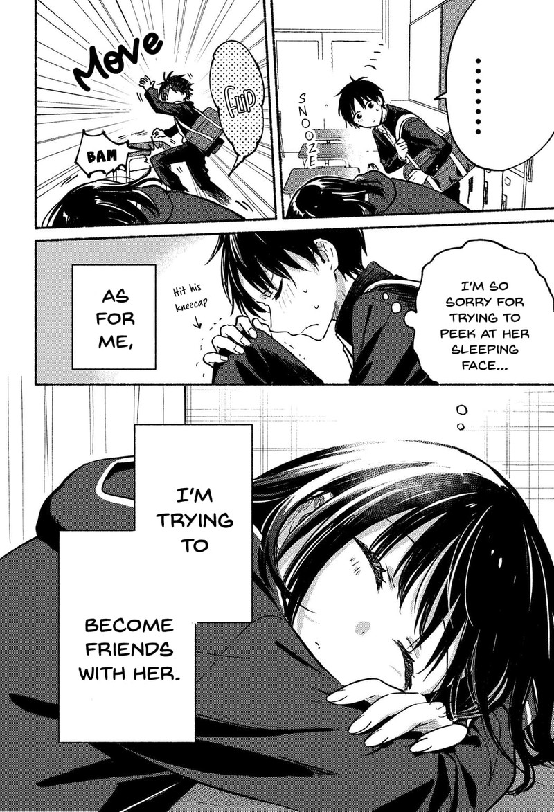 Tonari No Neko To Koi Shirazu 7 2