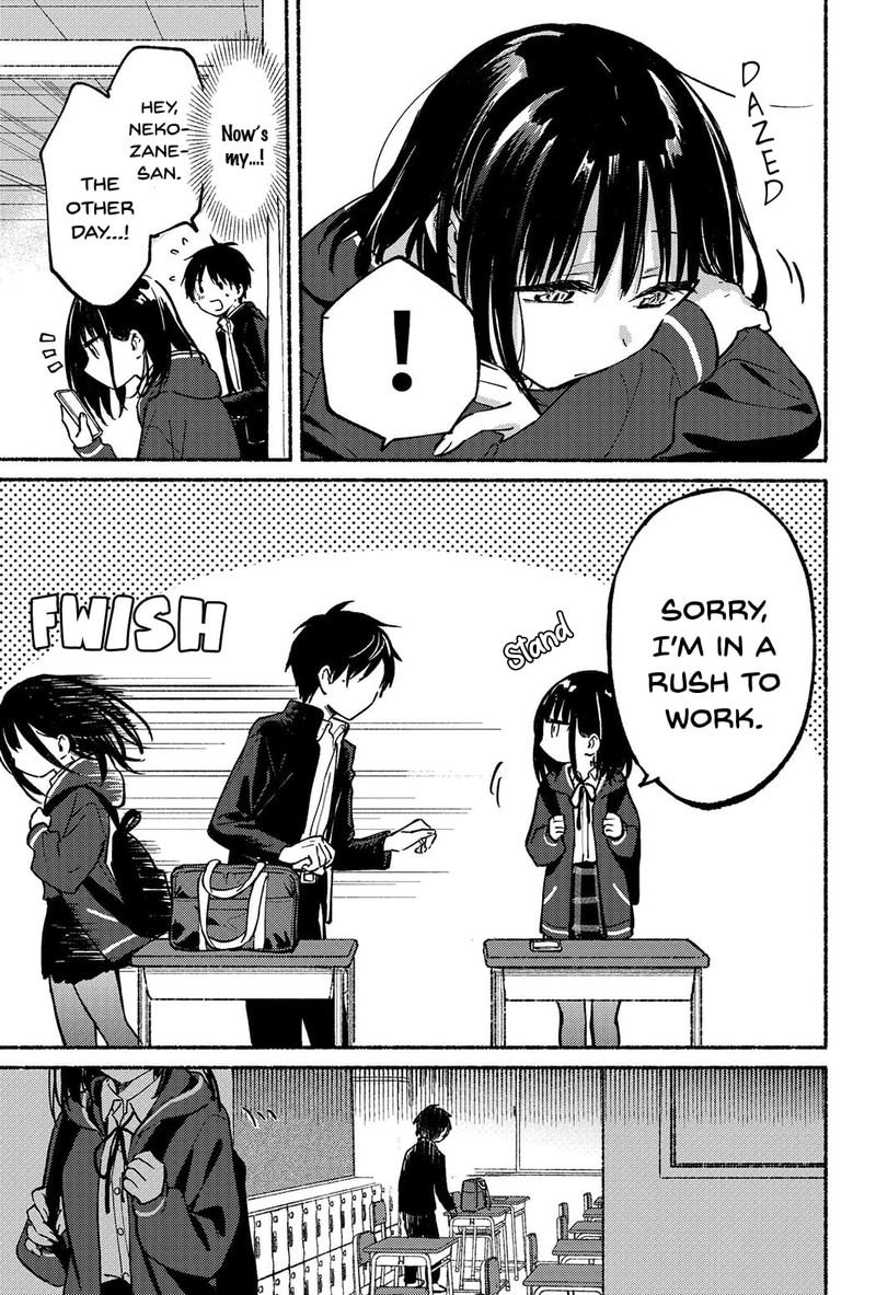 Tonari No Neko To Koi Shirazu 7 4