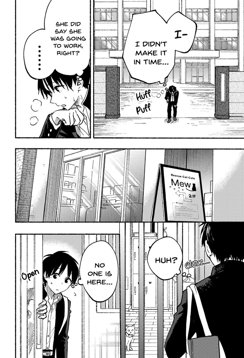 Tonari No Neko To Koi Shirazu 7 7