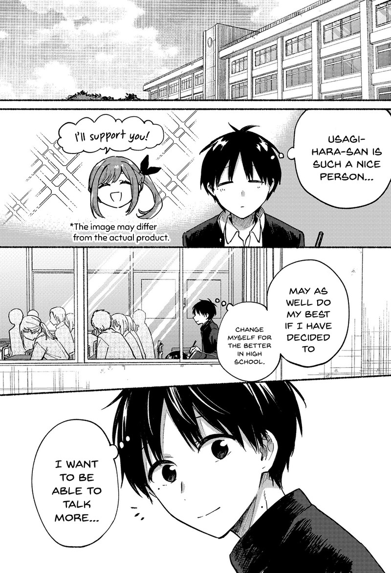 Tonari No Neko To Koi Shirazu 8 1