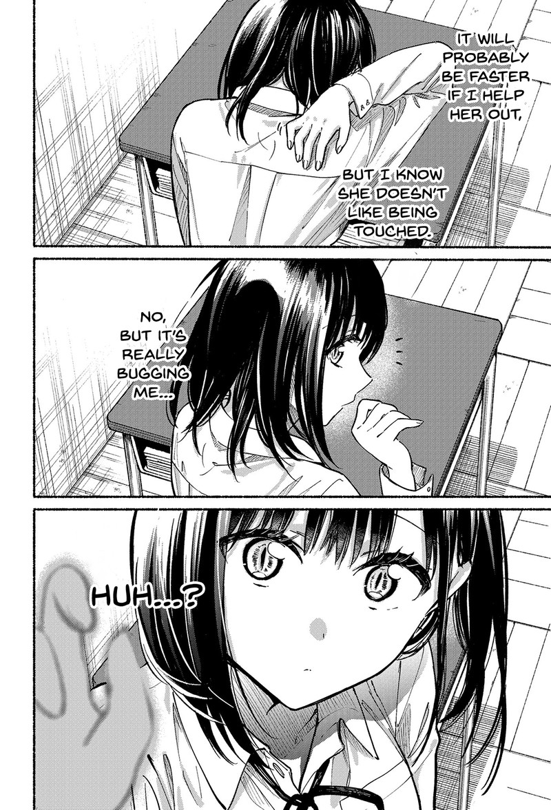 Tonari No Neko To Koi Shirazu 8 13