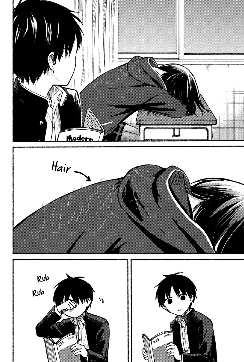 Tonari No Neko To Koi Shirazu 8 2