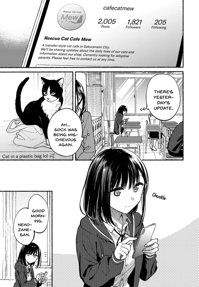 Tonari No Neko To Koi Shirazu 9 1