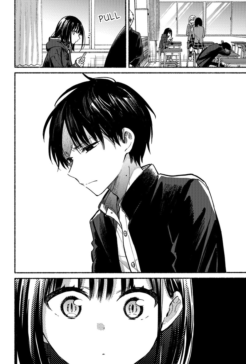 Tonari No Neko To Koi Shirazu 9 13