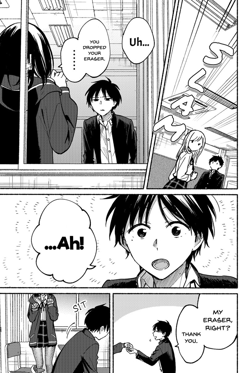 Tonari No Neko To Koi Shirazu 9 18