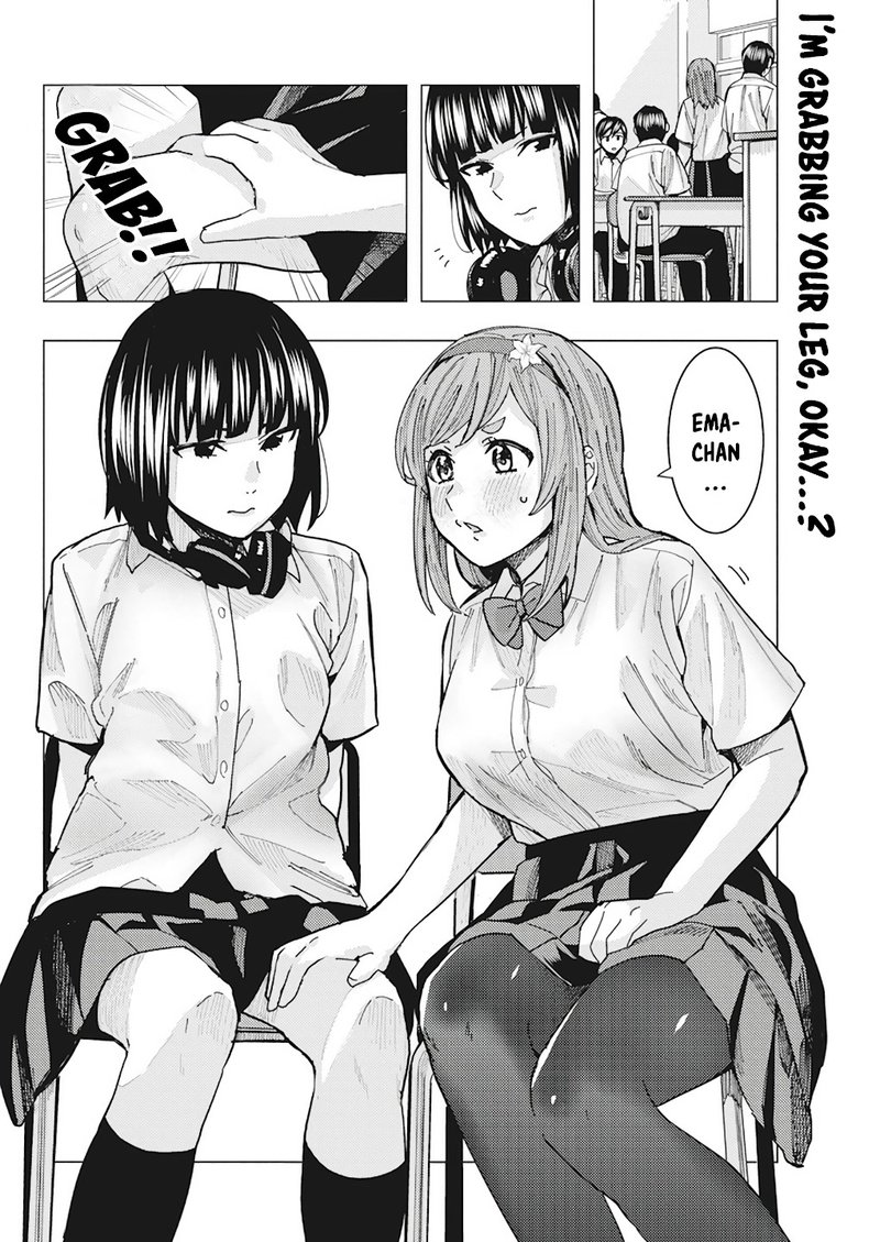 Tonari No Nobukuni San Wa Ore No Koto Ga Sukina Ki Ga Suru 13 2