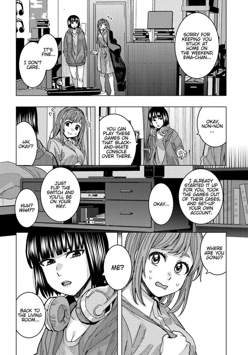 Tonari No Nobukuni San Wa Ore No Koto Ga Sukina Ki Ga Suru 24 3