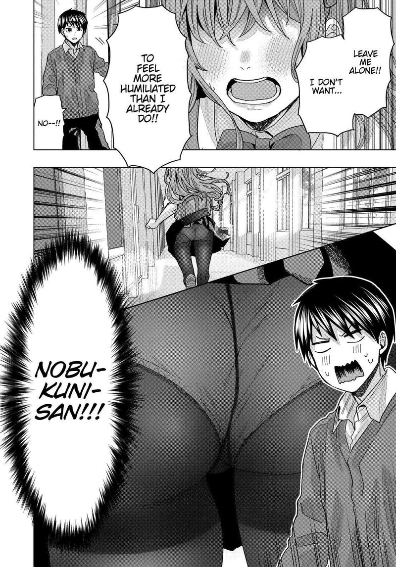 Tonari No Nobukuni San Wa Ore No Koto Ga Sukina Ki Ga Suru 28 14