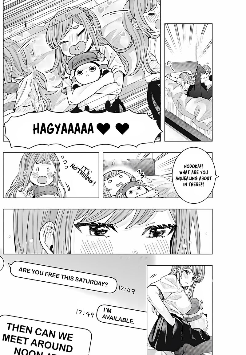 Tonari No Nobukuni San Wa Ore No Koto Ga Sukina Ki Ga Suru 31 7