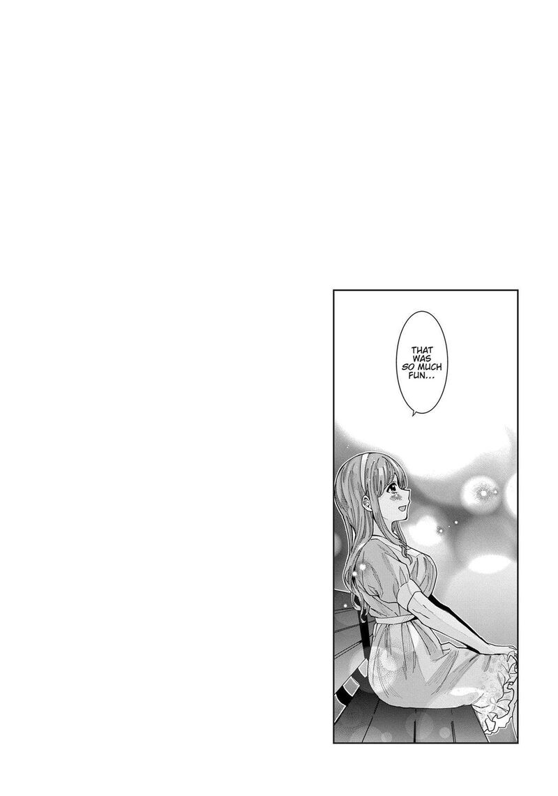 Tonari No Nobukuni San Wa Ore No Koto Ga Sukina Ki Ga Suru 37 16