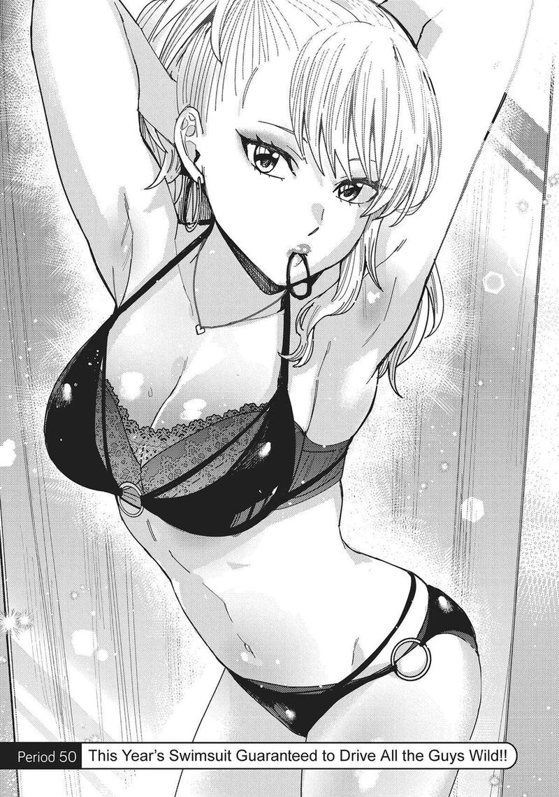 Tonari No Nobukuni San Wa Ore No Koto Ga Sukina Ki Ga Suru 50 1