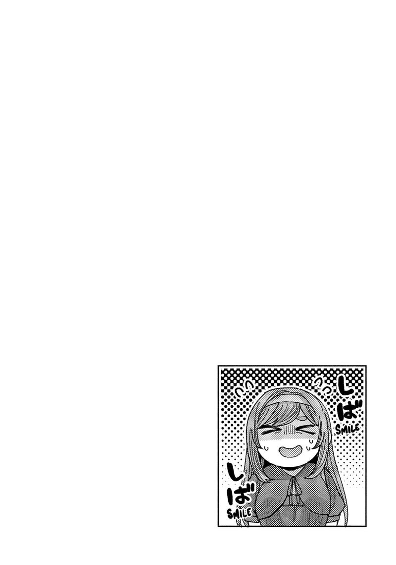 Tonari No Nobukuni San Wa Ore No Koto Ga Sukina Ki Ga Suru 51 20