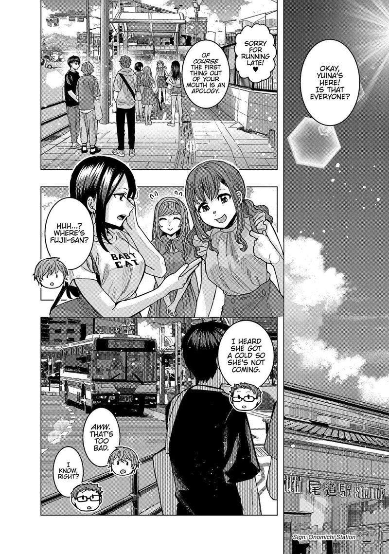 Tonari No Nobukuni San Wa Ore No Koto Ga Sukina Ki Ga Suru 51 5
