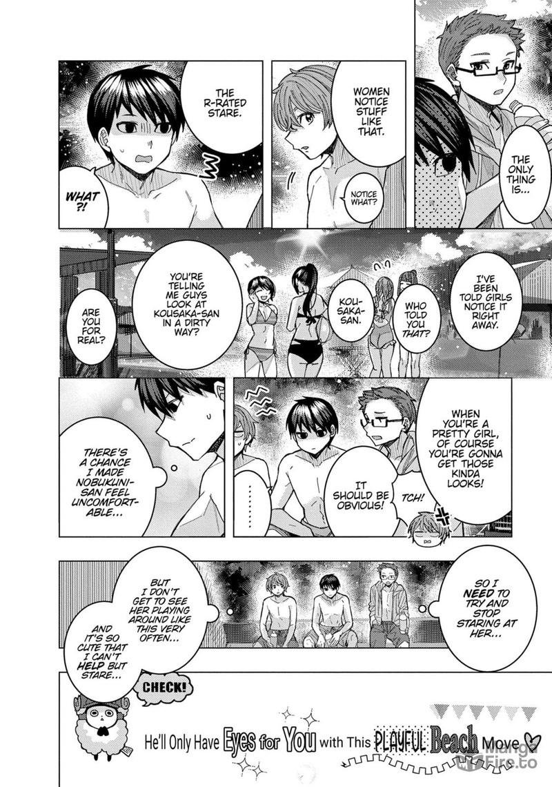 Tonari No Nobukuni San Wa Ore No Koto Ga Sukina Ki Ga Suru 55 12