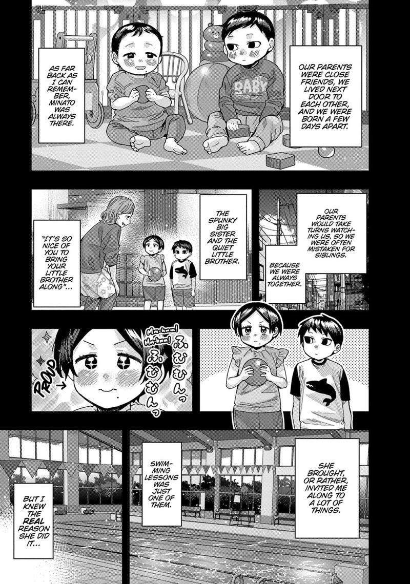 Tonari No Nobukuni San Wa Ore No Koto Ga Sukina Ki Ga Suru 60 7