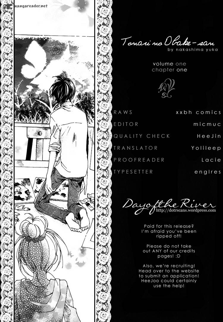 Tonari No Obake San 1 1
