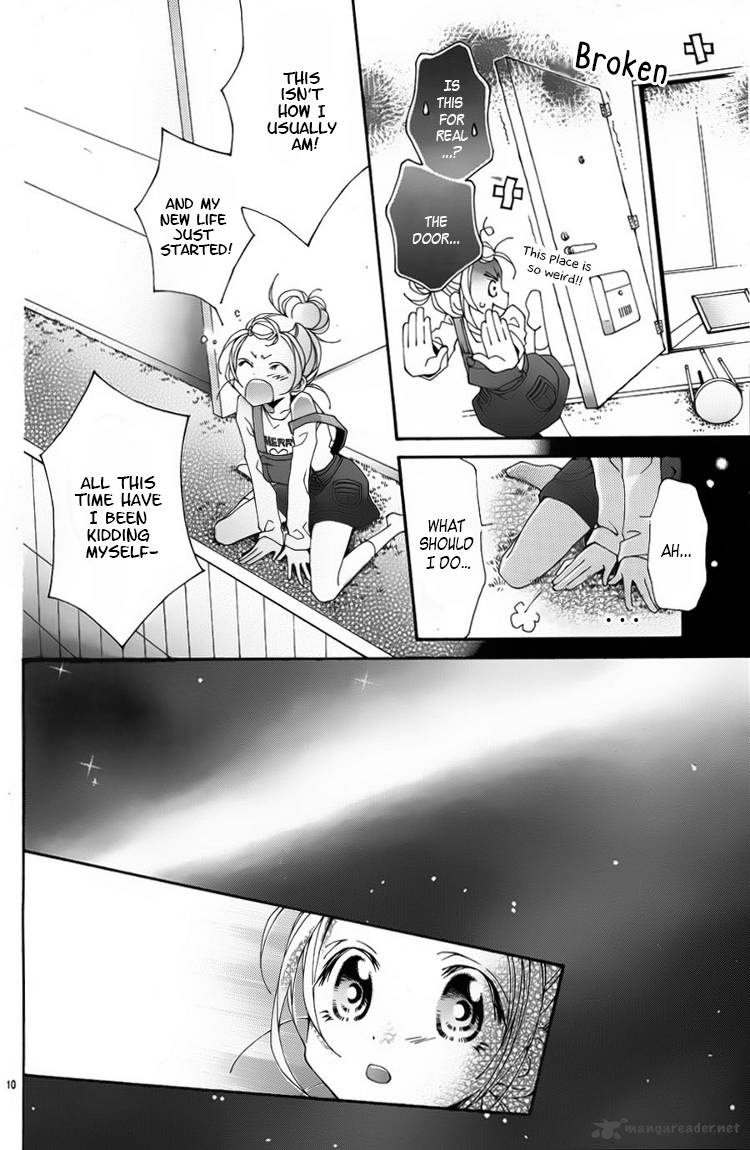 Tonari No Obake San 1 11