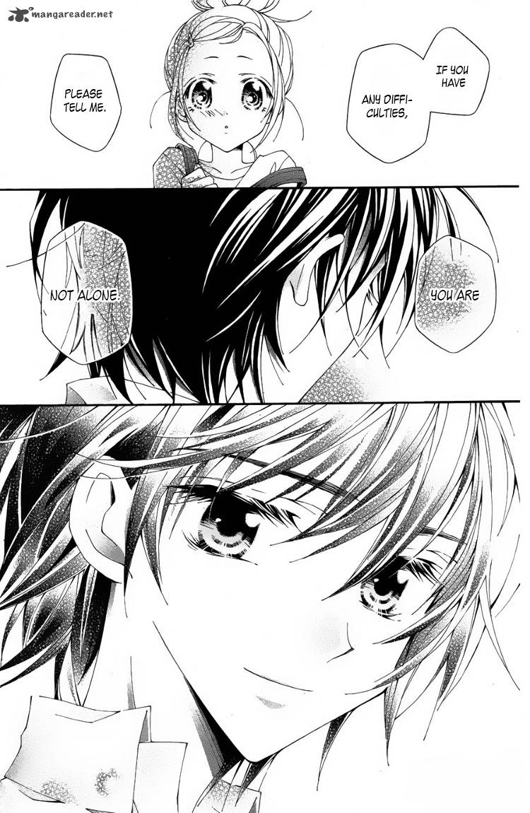 Tonari No Obake San 1 14