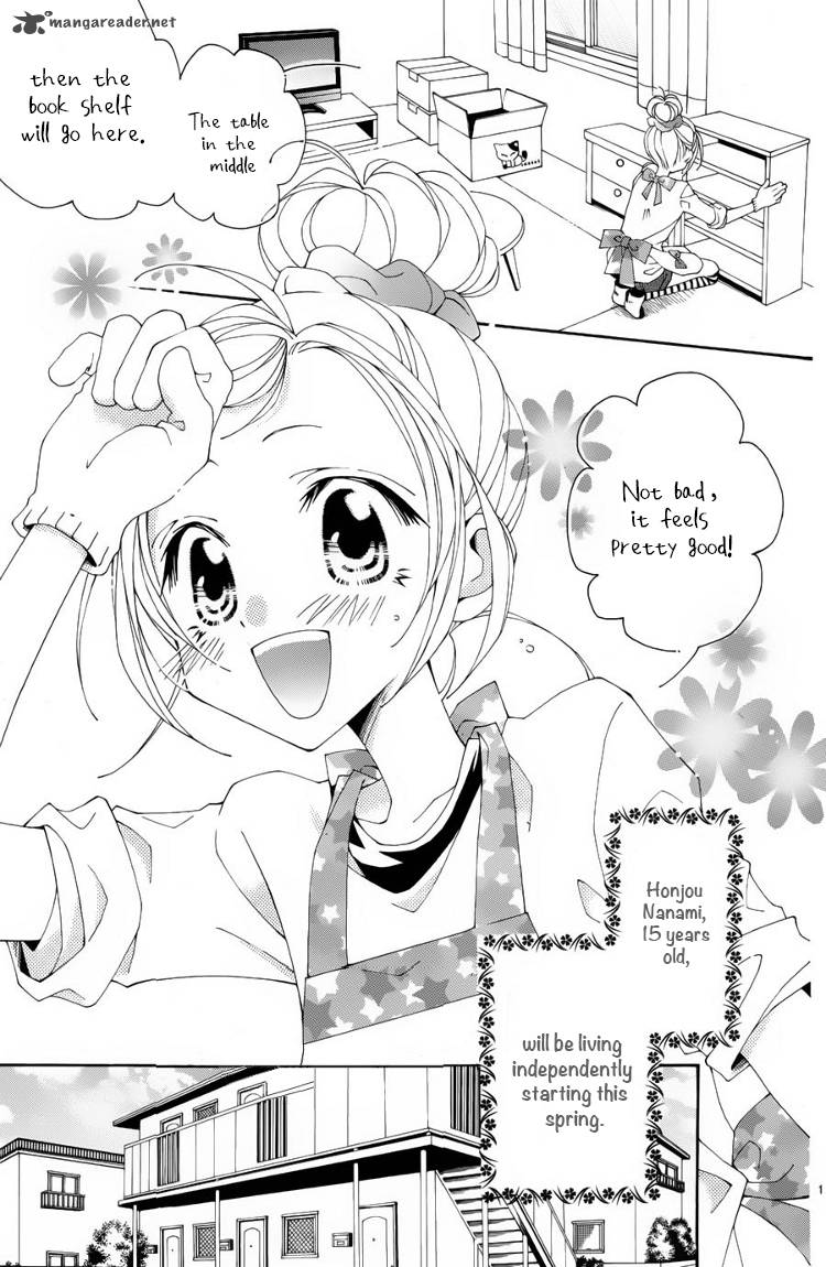 Tonari No Obake San 1 2