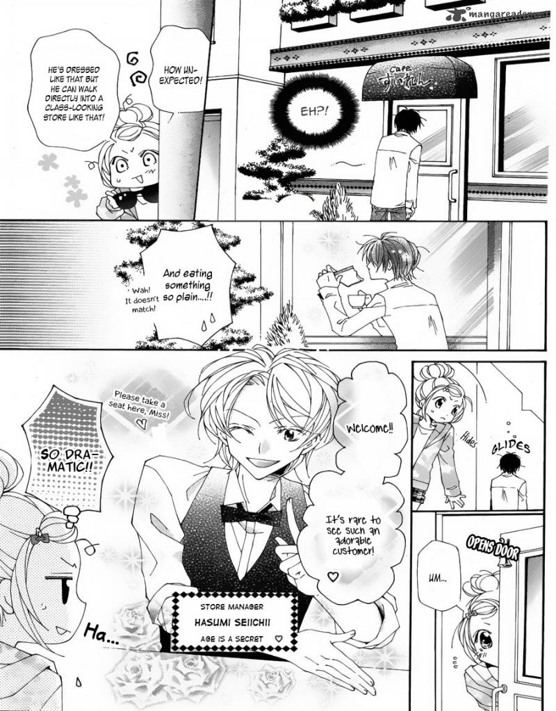 Tonari No Obake San 1 22