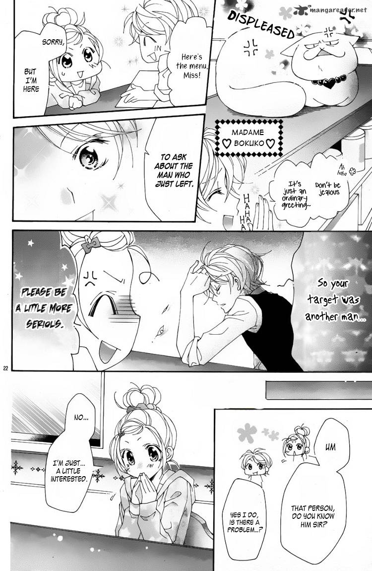 Tonari No Obake San 1 23
