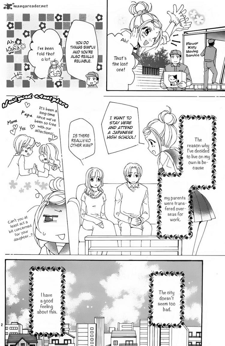 Tonari No Obake San 1 3