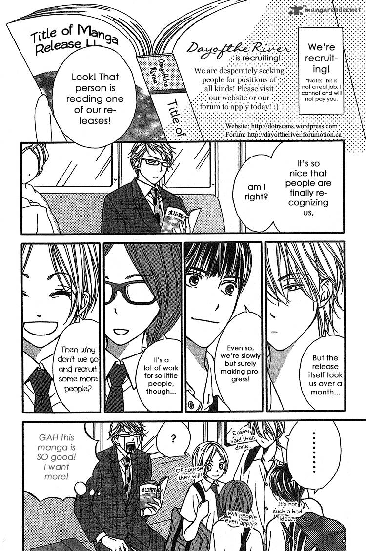 Tonari No Obake San 1 33