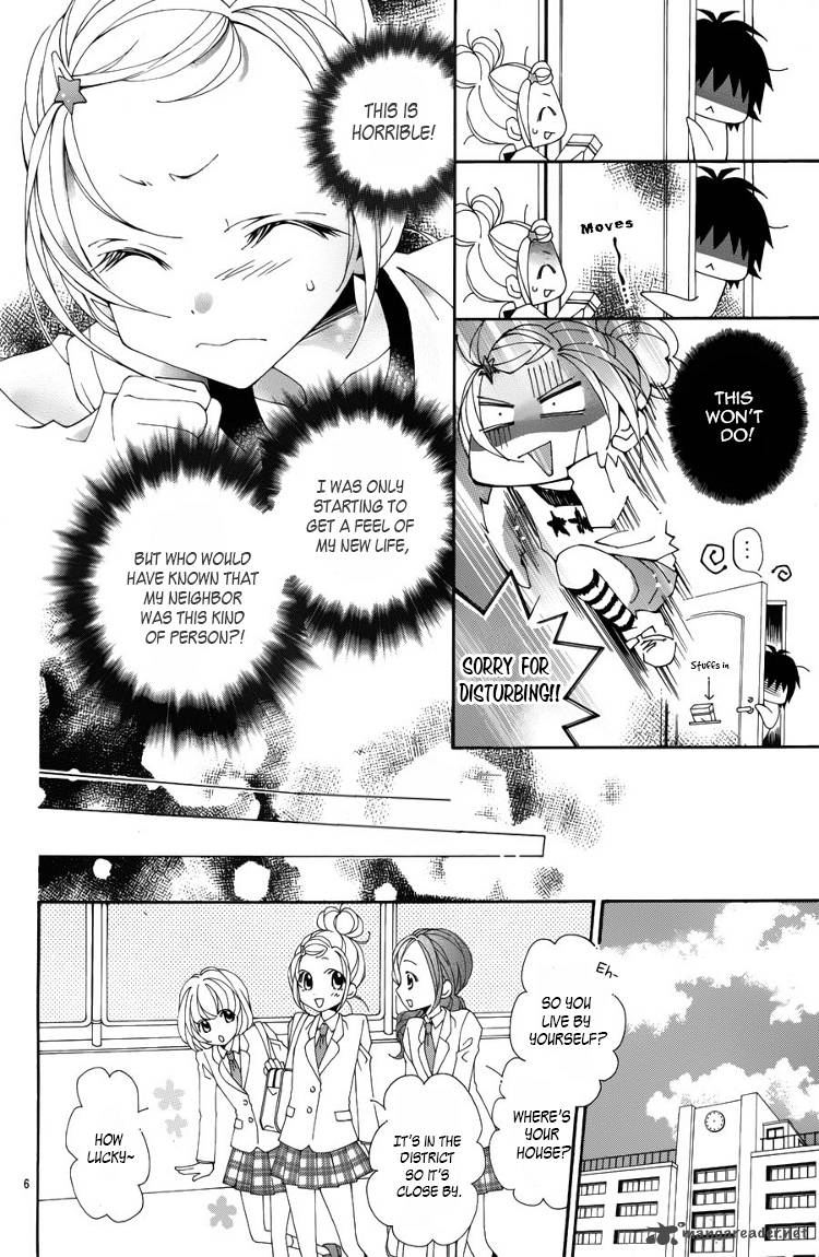 Tonari No Obake San 1 7
