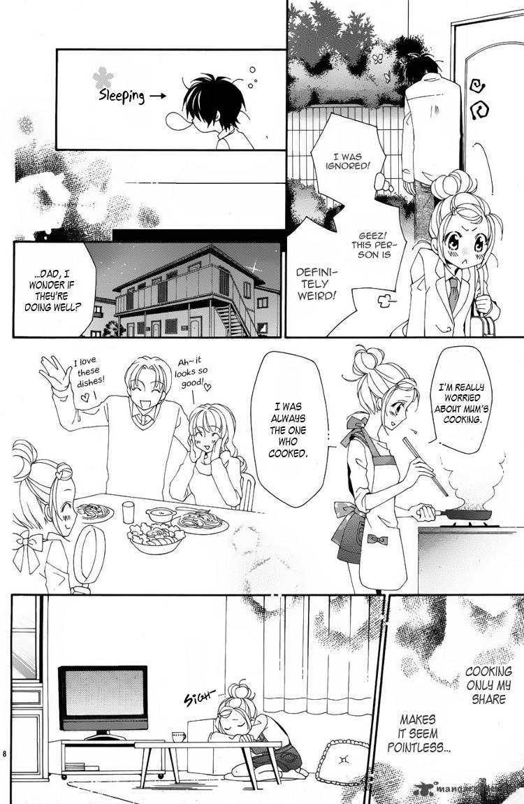 Tonari No Obake San 1 9