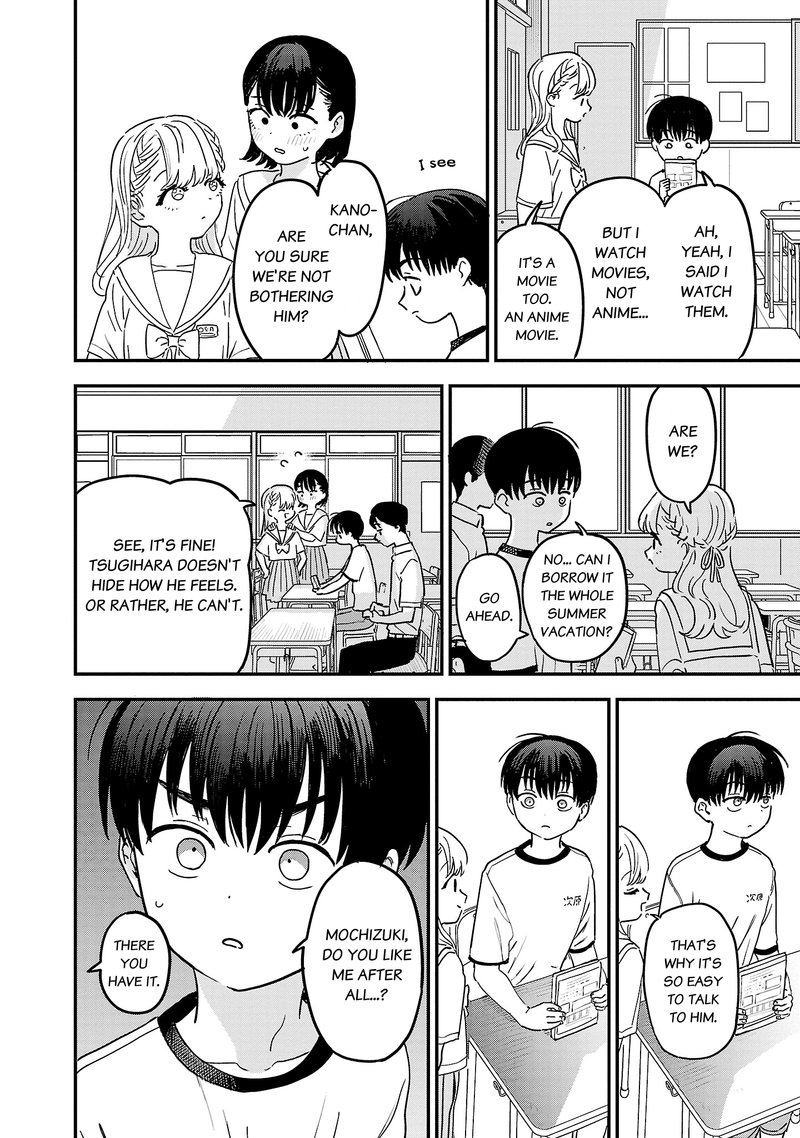 Tonari No Onee San Ga Suki 10 4