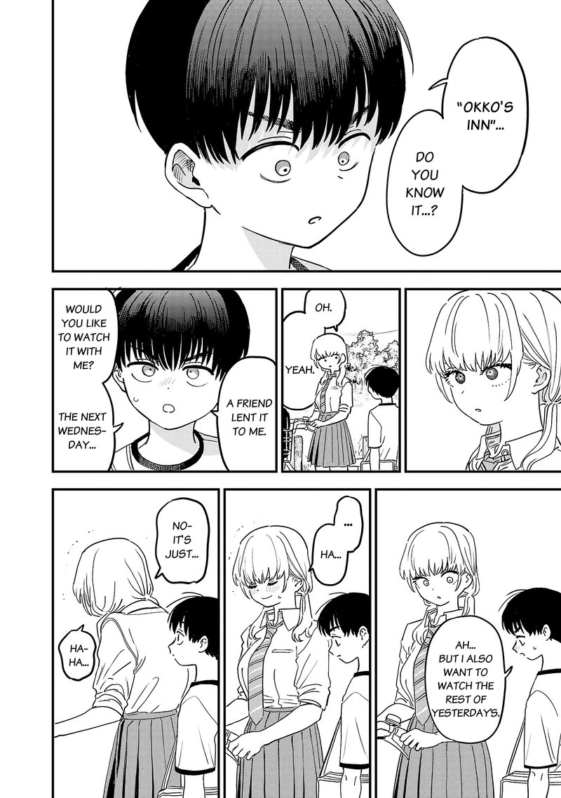 Tonari No Onee San Ga Suki 10 8