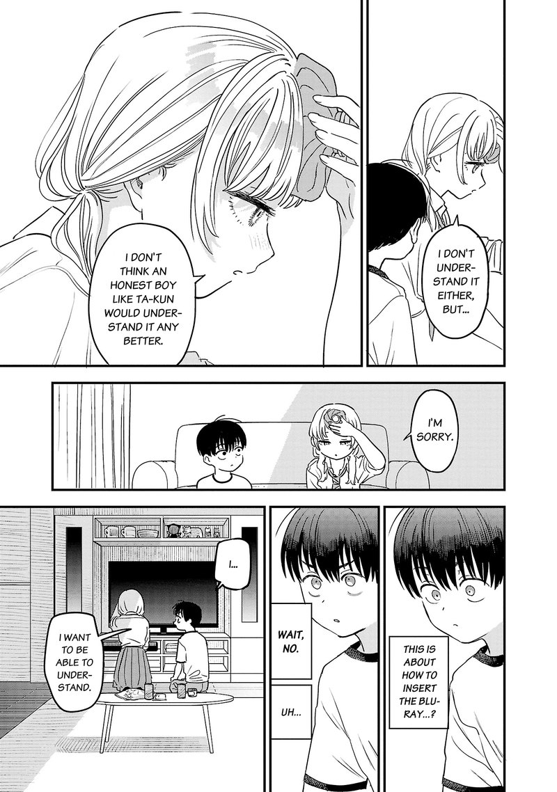 Tonari No Onee San Ga Suki 11 7