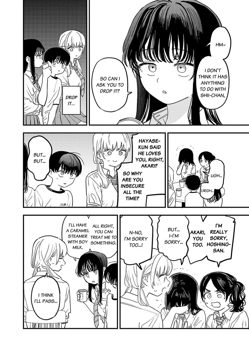Tonari No Onee San Ga Suki 12 10
