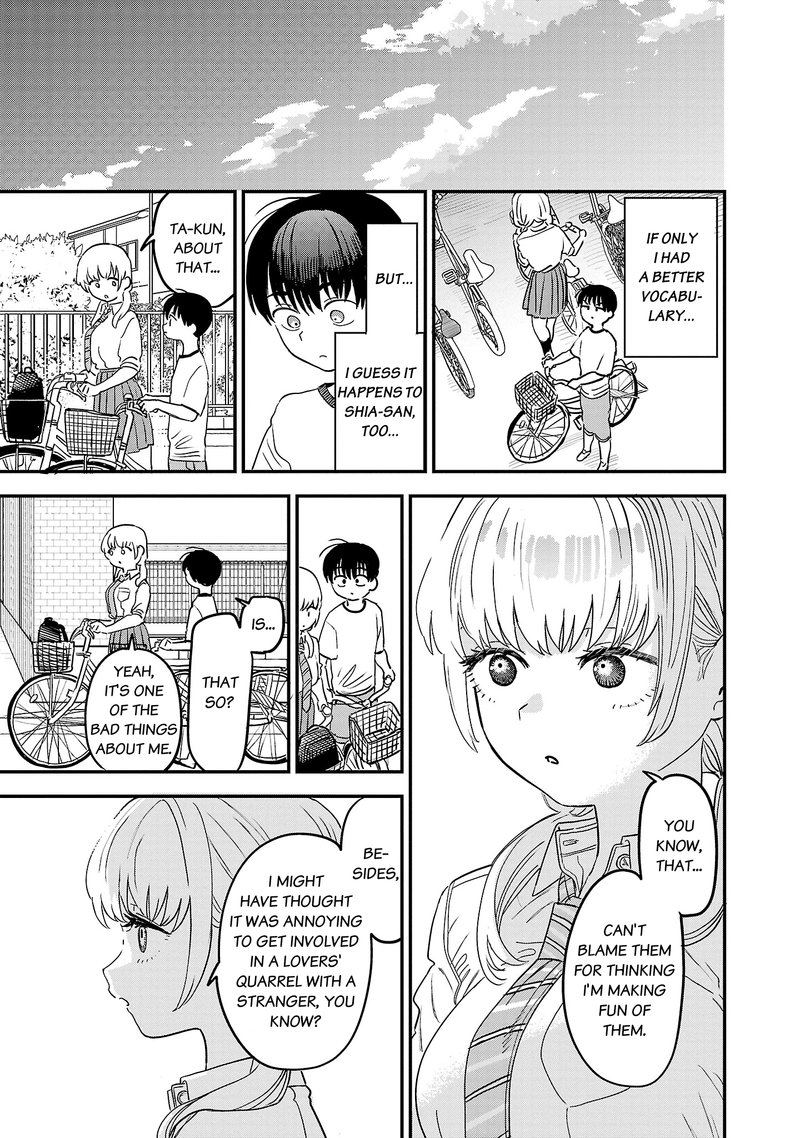 Tonari No Onee San Ga Suki 12 11