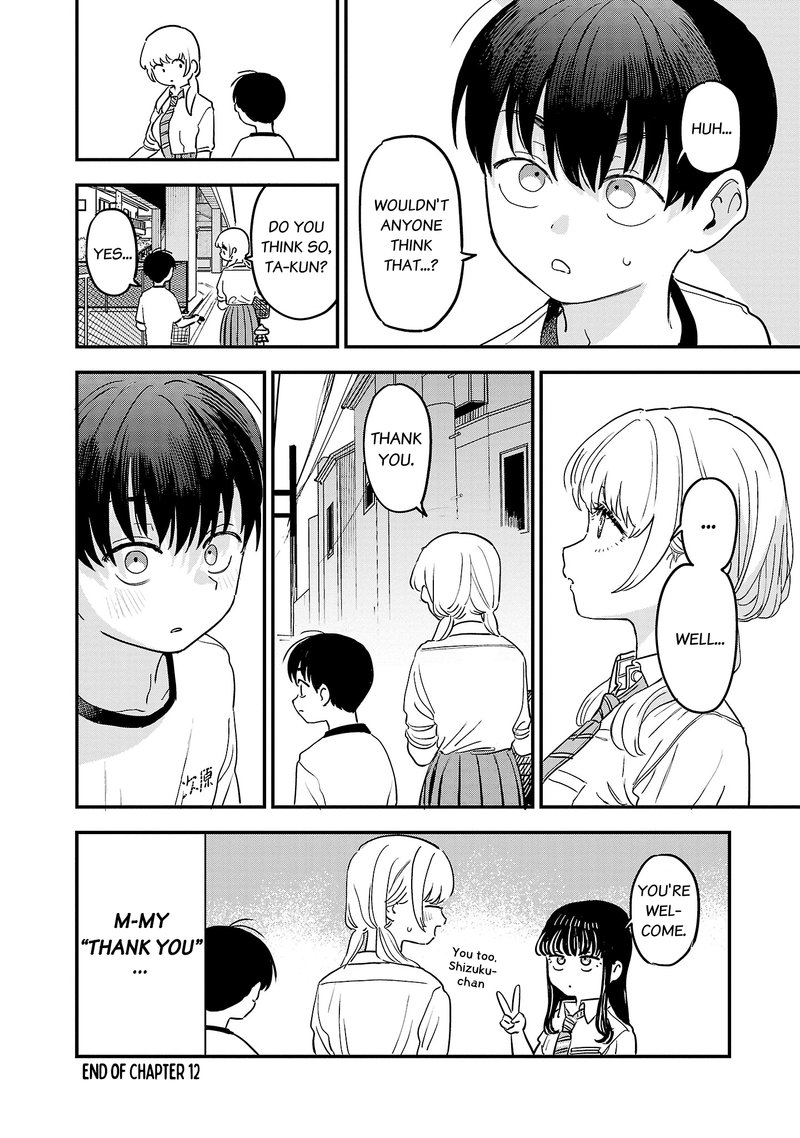 Tonari No Onee San Ga Suki 12 12