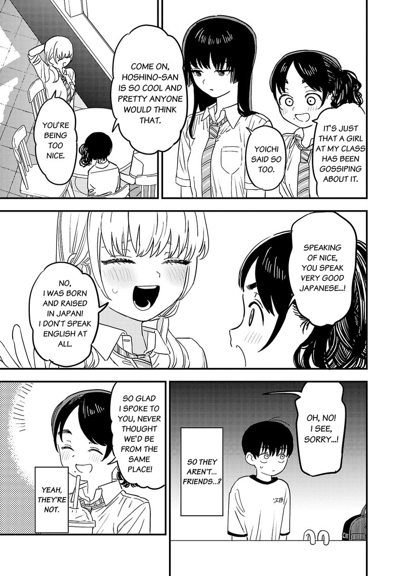 Tonari No Onee San Ga Suki 12 3